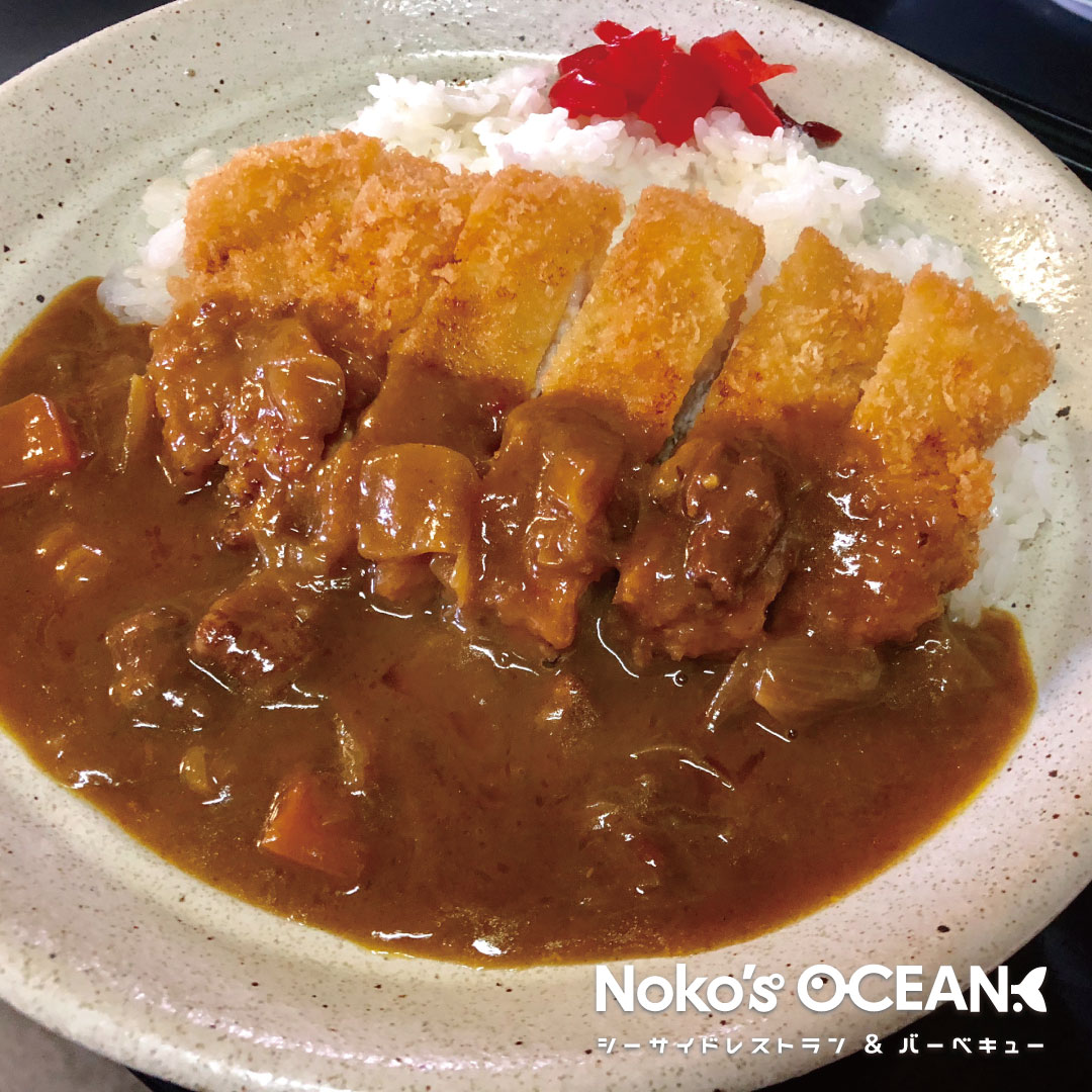 Noko Menu menu - NOKO'S OCEAN ノコズオーシャンは、福岡 姪浜港から船で10分。能古島にあるバーベキュー&レストラン